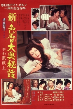 watch The Blonde in Edo Castle Movie online free in hd on Red Stitch