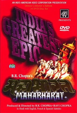 watch Mahabharata Movie online free in hd on Red Stitch