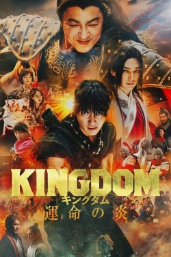 watch Kingdom III: The Flame of Destiny Movie online free in hd on Red Stitch