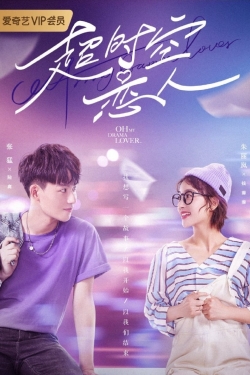 watch Oh My Drama Lover Movie online free in hd on Red Stitch