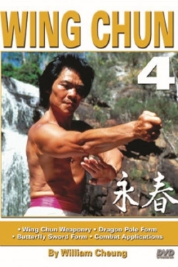 watch The Grandmaster & The Dragon: William Cheung & Bruce Lee Movie online free in hd on Red Stitch