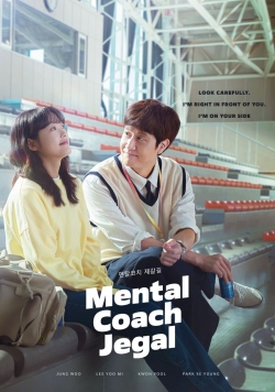 watch Mental Coach Jegal Movie online free in hd on Red Stitch