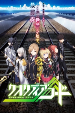 watch Qualidea Code Movie online free in hd on Red Stitch