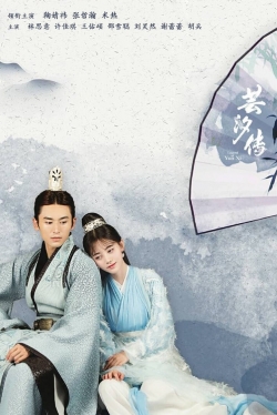 watch Legend of Yun Xi Movie online free in hd on Red Stitch