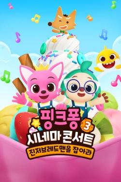 watch Pinkfong Sing-Along Movie 3: Catch the Gingerbread Man Movie online free in hd on Red Stitch