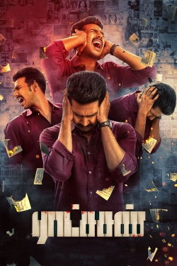 watch Ratsasan Movie online free in hd on Red Stitch