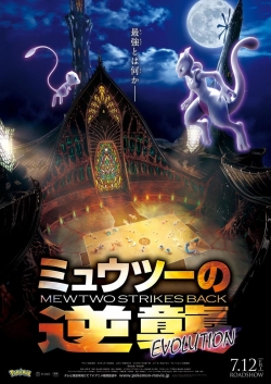 watch Pokémon: Mewtwo Strikes Back Evolution Movie online free in hd on Red Stitch