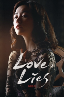 watch Love, Lies Movie online free in hd on Red Stitch