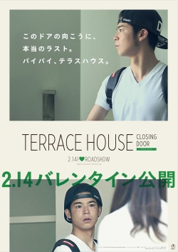 watch Terrace House: Closing Door Movie online free in hd on Red Stitch