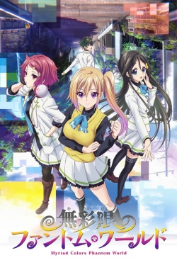 watch Myriad Colors Phantom World Movie online free in hd on Red Stitch