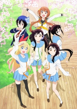 watch Nisekoi Movie online free in hd on Red Stitch