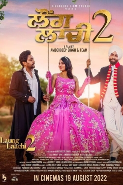 watch Laung Laachi 2 Movie online free in hd on Red Stitch