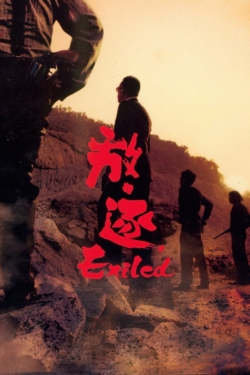 watch Exiled Movie online free in hd on Red Stitch