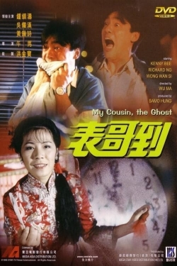 watch My Cousin, the Ghost Movie online free in hd on Red Stitch