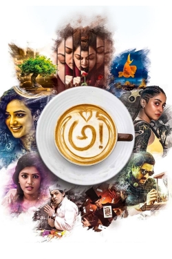 watch Awe! Movie online free in hd on Red Stitch