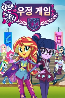 watch My Little Pony: Equestria Girls - Friendship Games Movie online free in hd on Red Stitch