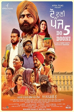 watch Do Dooni Panj Movie online free in hd on Red Stitch