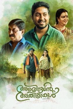 watch Aravindante Athidhikal Movie online free in hd on Red Stitch