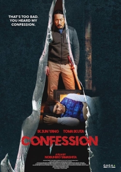 watch Confession Movie online free in hd on Red Stitch