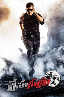 watch Race Gurram Movie online free in hd on Red Stitch