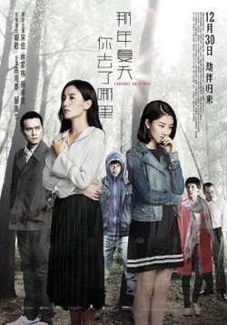 watch Cherry Returns Movie online free in hd on Red Stitch