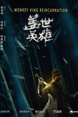 watch Monkey King Reincarnation Movie online free in hd on Red Stitch