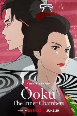 watch Ōoku: The Inner Chambers Movie online free in hd on Red Stitch