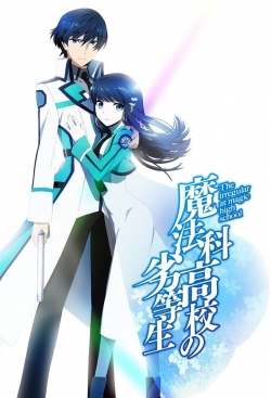 watch The Irregular at Magic High School Movie online free in hd on Red Stitch