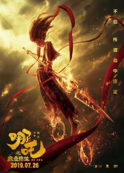 watch Ne Zha Movie online free in hd on Red Stitch