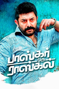 watch Bhaskar Oru Rascal Movie online free in hd on Red Stitch