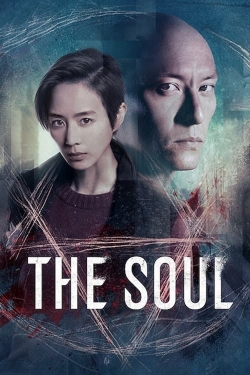 watch The Soul Movie online free in hd on Red Stitch