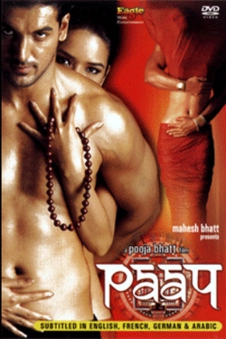 watch Paap Movie online free in hd on Red Stitch