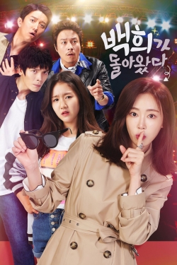 watch Baek Hee Has Returned Movie online free in hd on Red Stitch