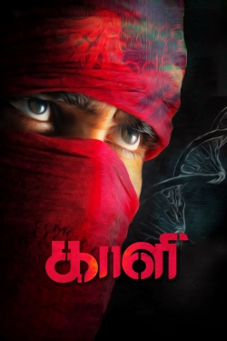 watch Kaali Movie online free in hd on Red Stitch