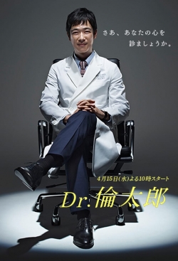 watch Dr. Rintarō Movie online free in hd on Red Stitch