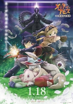 watch Made in Abyss: Wandering Twilight Movie online free in hd on Red Stitch