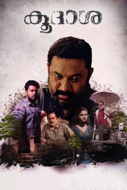 watch Koodasha Movie online free in hd on Red Stitch