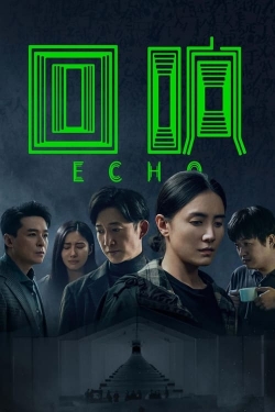 watch Echo Movie online free in hd on Red Stitch