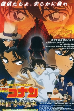 watch Detective Conan: The Private Eyes' Requiem Movie online free in hd on Red Stitch