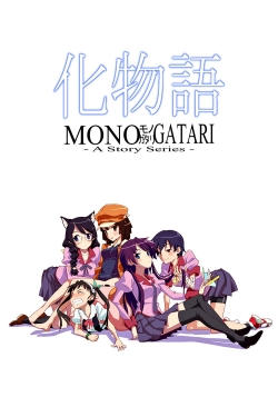 watch Monogatari Movie online free in hd on Red Stitch