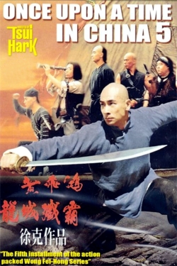 watch Once Upon a Time in China V Movie online free in hd on Red Stitch