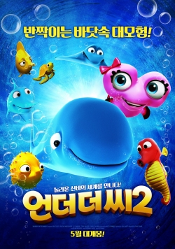 watch Fishtales 2 Movie online free in hd on Red Stitch