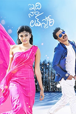 watch Idi Naa Love Story Movie online free in hd on Red Stitch