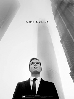 watch Made in China Movie online free in hd on Red Stitch