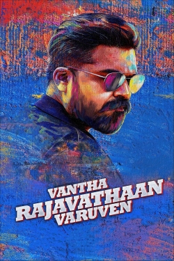 watch Vantha Rajavathaan Varuven Movie online free in hd on Red Stitch