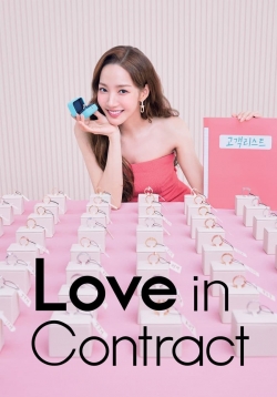 watch Love in Contract Movie online free in hd on Red Stitch