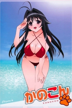 watch Kanokon Movie online free in hd on Red Stitch