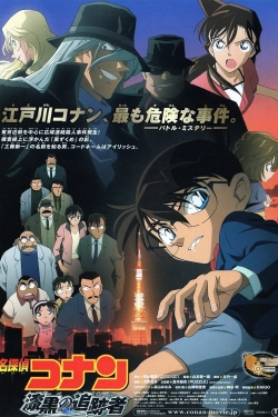 watch Detective Conan: The Raven Chaser Movie online free in hd on Red Stitch