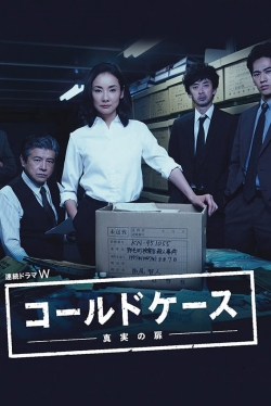 watch Cold Case Movie online free in hd on Red Stitch