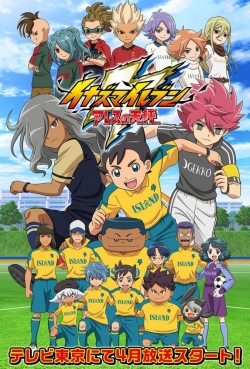 watch Inazuma Eleven: Ares no Tenbin Movie online free in hd on Red Stitch